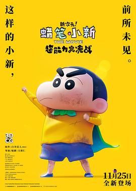 99亚洲精品高清一二区